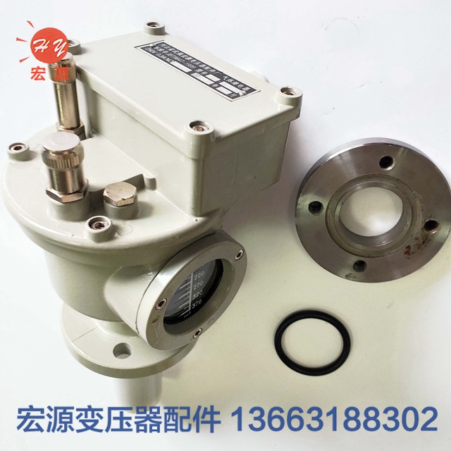 變壓器瓦斯繼電(diàn)器  