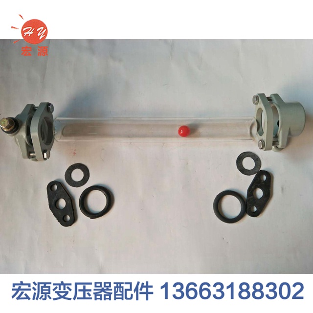 變壓器(qì)油标管  