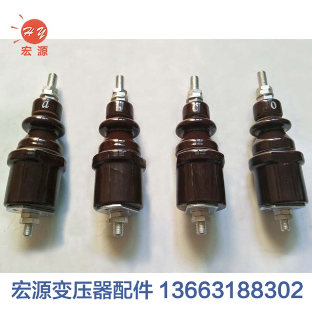 變壓(ya)器套管(guan)  