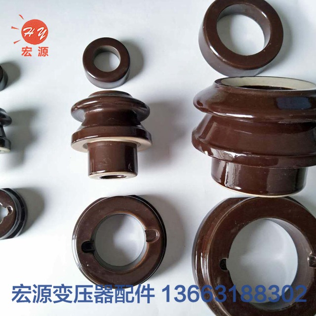 變壓器(qì)瓷套(瓷瓶)